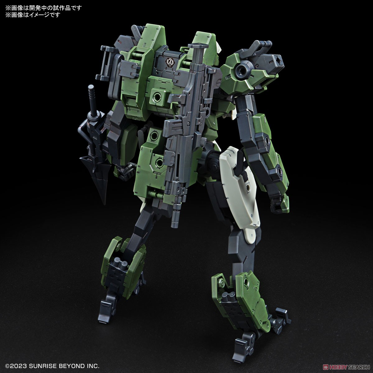 メイレス ゴウヨウカスタム (HG) (プラモデル) 商品画像2