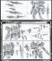 メイレス ゴウヨウカスタム (HG) (プラモデル) 設計図7 モーダル サムネイル