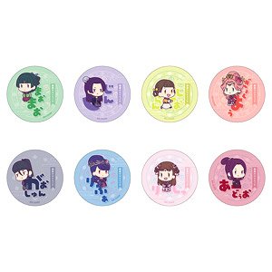 The Apothecary Diaries Onamae Pitanko Can Badge Collection (Set of 8) (Anime Toy)