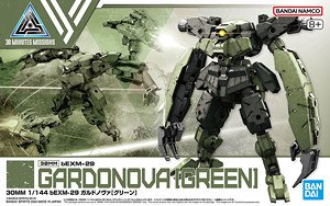 30MM bEXM-29 ガルドノヴァ [グリーン] (プラモデル)