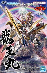 Amplified IMGN 龍王丸 (HG) (プラモデル)