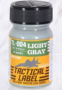 TL-004 ライトグレー FS36251 (半光沢) (15ml) (塗料)