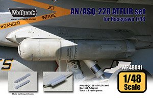 AN/ASQ-228 アドバンスド FLIR セット (ハセガワ用) (プラモデル)