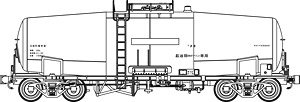 16番(HO) タキ45000 浮島町駅常備印刷済、台車TR41C、転写シール・インレタ付属 (エッソ、モービル) (2両セット) (塗装済み完成品) (鉄道模型)