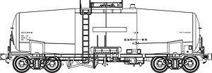 16番(HO) タキ45000 四日市駅常備印刷済、台車TR41D、転写シール・インレタ付属 (大協石油・日石輸) (2両セット) (塗装済み完成品) (鉄道模型)