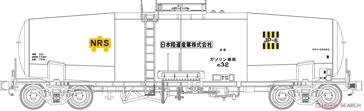 1/80(HO) TAKI35000 U.S. Army Transportation Corps Permanent Kamisu Station Printed, w/Instant Lettering (2-Car Set) (Pre-colored Completed) (Model Train) Other picture1