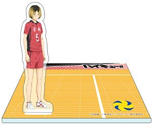 Haikyu!! Acrylic Stand Coaster Kenma Kozume (Anime Toy)
