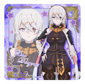 Atelier Ryza: Ever Darkness & the Secret Hideout Rubber Mat Coaster [Lila Decyrus] (Anime Toy)