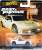 Hot Wheels The Fast and the Furious - Ford RS200 (Toy) Package1