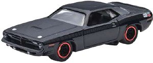 Hot Wheels The Fast and the Furious - 1970 Plymouth AAR Cuda (Toy)