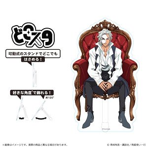 アンデッドガール・マーダーファルス どこスタ ファントム (キャラクターグッズ)