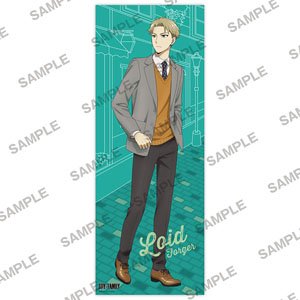 SPY×FAMILY ビッグサイズ布ポスター トラッドVer. ロイド・フォージャー (キャラクターグッズ)