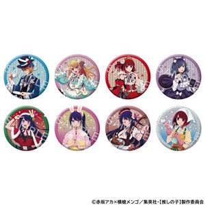 【推しの子】 きらきら缶バッジコレクション＋75 (8個セット) (キャラクターグッズ)