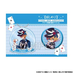 【推しの子】 アクリルキーホルダー＆缶バッジセット アクア 不思議の国のアリスver. (キャラクターグッズ)