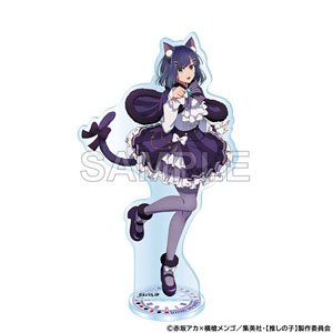 【推しの子】 アクリルスタンド 黒川あかね 不思議の国のアリスver. (キャラクターグッズ)