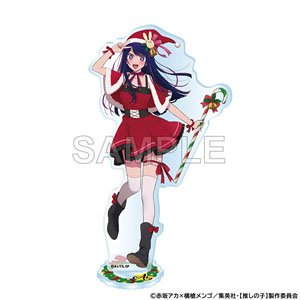 【推しの子】 アクリルスタンド アイ サンタver. (キャラクターグッズ)