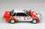 Nissan 240RS BS110 `84 Safari Rally (Model Car) Item picture6