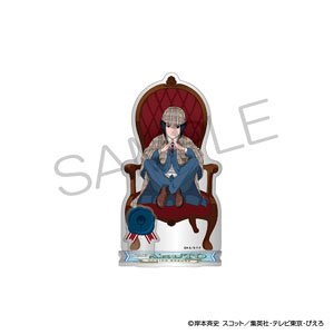 NARUTO -ナルト- アクリルスタンド 探偵ver. うちはサスケ (キャラクターグッズ)