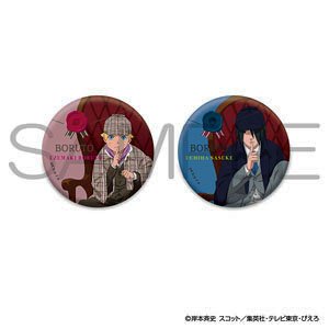 BORUTO-ボルト- -NARUTO NEXT GENERATIONS- きらきら缶バッジ2個セット+75 探偵ver. うずまきボルト・うちはサスケ (キャラクターグッズ)