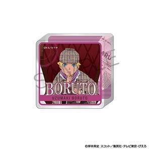 BORUTO-ボルト- -NARUTO NEXT GENERATIONS- miniアクリルブロック 探偵ver. うずまきボルト (キャラクターグッズ)