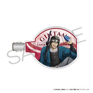 銀魂 アクリルくりっぷ 一息ver. 坂本辰馬(攘夷志士) (キャラクターグッズ)