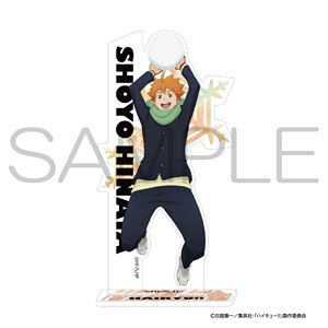ハイキュー!! アクリルスタンド 雪あそびIIIver. 日向翔陽 (キャラクターグッズ)