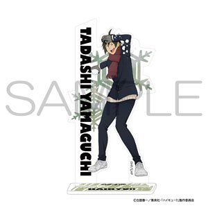 ハイキュー!! アクリルスタンド 雪あそびIIIver. 山口忠 (キャラクターグッズ)