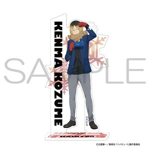 ハイキュー!! アクリルスタンド 雪あそびIIIver. 孤爪研磨 (キャラクターグッズ)