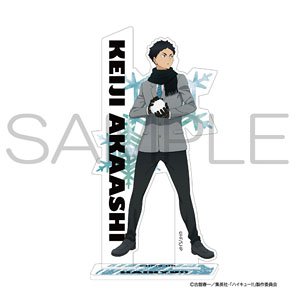 ハイキュー!! アクリルスタンド 雪あそびIIIver. 赤葦京治 (キャラクターグッズ)