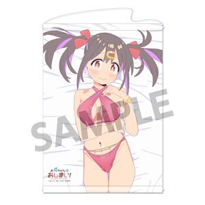 Onimai: I`m Now Your Sister! [Especially Illustrated] B2 Tapestry Mihari Oyama B (Anime Toy)