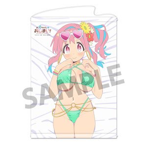 Onimai: I`m Now Your Sister! [Especially Illustrated] B2 Tapestry Kaede Hozuki A (Anime Toy)