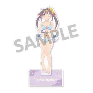 お兄ちゃんはおしまい！ 描き下ろしアクリルフィギュア 緒山みはり A (キャラクターグッズ)