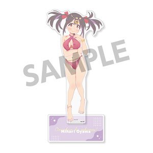 お兄ちゃんはおしまい！ 描き下ろしアクリルフィギュア 緒山みはり B (キャラクターグッズ)