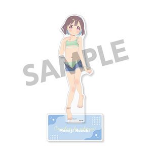 お兄ちゃんはおしまい！ 描き下ろしアクリルフィギュア 穂月もみじ B (キャラクターグッズ)