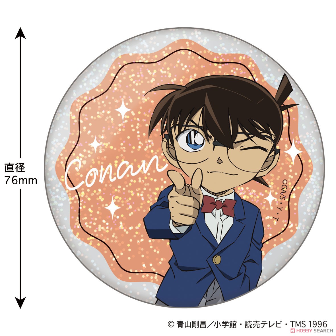 名探偵コナン ホログラム缶バッジ (きらっシリーズ コナン) (キャラクターグッズ) 商品画像1