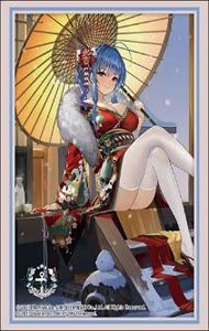 Bushiroad Sleeve Collection HG Vol.4112 Azul Lane [St. Louis] (Card Sleeve)