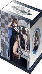Bushiroad Deck Holder Collection V3 Vol.719 Azul Lane [Baltimore] (Card Supplies)