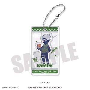 TV Animation [Naruto] Retro Pop Yurayura Acrylic Key Ring D Kakashi Hatake (Anime Toy)