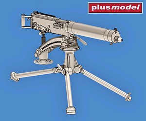 Machine gun Vickers B (Plastic model)