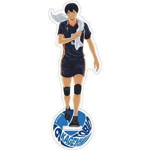 Haikyu!! Acrylic Stand 4 2 Tobio Kageyama (Anime Toy)