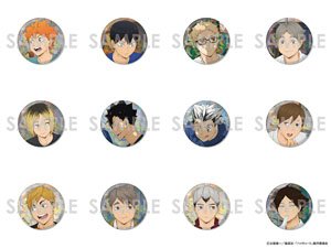 Haikyu!! Trading Hologram Can Badge -Itadakimasu!- (Set of 12) (Anime Toy)