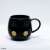 Kingdom Hearts Face Mug Cup [Shadow] (Anime Toy) Item picture1