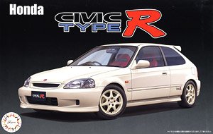 Honda Civic Type R Late Model (EK9) (Model Car)