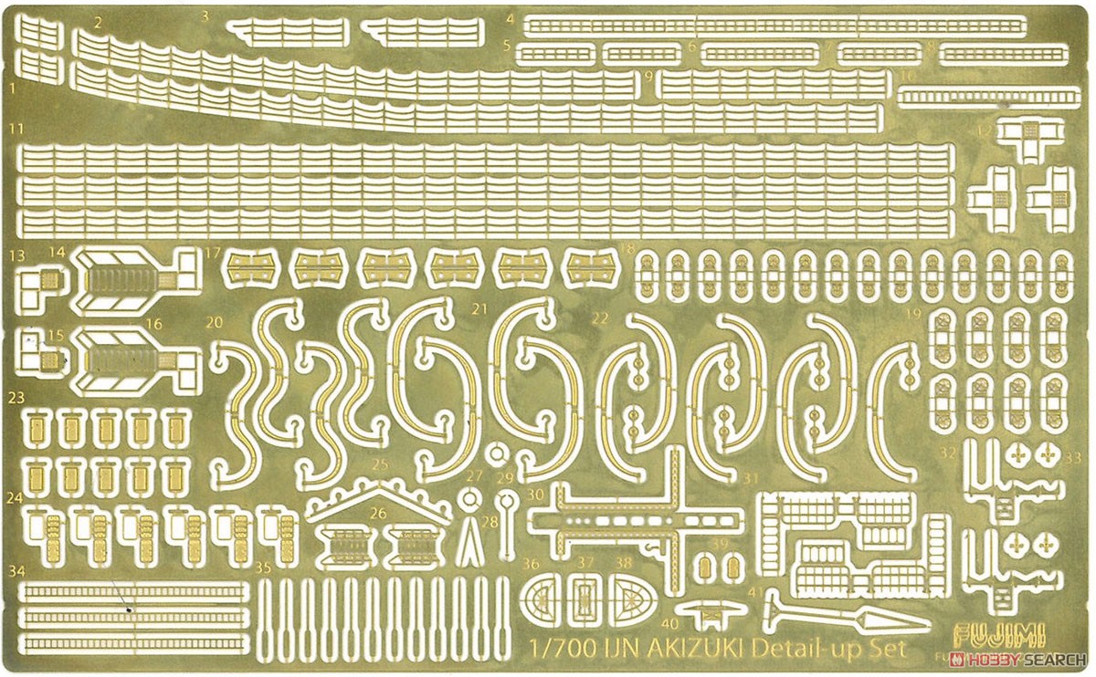 IJN Destroye Akitsuki Full Hull Model w/Photo-Etched Parts (Plastic model) その他の画像2