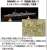 IJN Destroye Yukikaze Full Hull Model w/Photo-Etched Parts (Plastic model) Other picture1