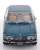 BMW 2002 ti Diana 1970 Turquoise Metallic (Diecast Car) Item picture4