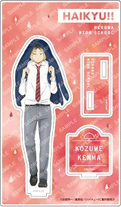 Haikyu!! Acrylic Stand -Weather Copyright Vol.2 - (D Kenma Kozume) (Anime Toy)