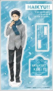 Haikyu!! Acrylic Stand -Weather Copyright Vol.2 - (G Keiji Akaashi) (Anime Toy)