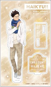 Haikyu!! Acrylic Stand -Weather Copyright Vol.2 - (I Hajime Iwaizumi) (Anime Toy)