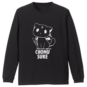 KonoSuba: God`s Blessing on this Wonderful World! 3 Hand Drawn Style Chomusuke Long Sleeve T-Shirt Black S (Anime Toy)